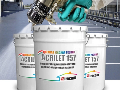 Гидроизоляция Acrilet 157