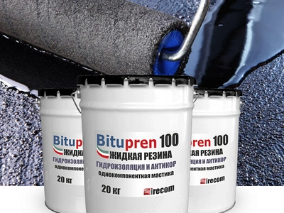 Антикоррозийная битумная мастика Bitupren 100