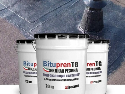 Кровельный битумный герметик Bitupren TG