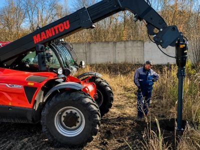 Гидровращатель REA5500