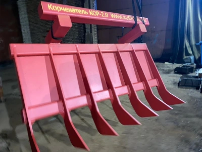 Корчеватель КОР -2.0