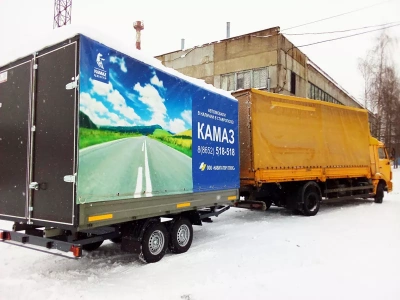 Бортовой прицеп 2.2 т размером 4200 х 2080 мм