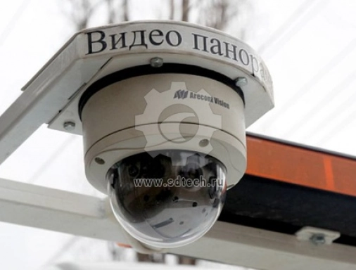 Система панорамной видеосъёмки автомобильных дорог — вид 4