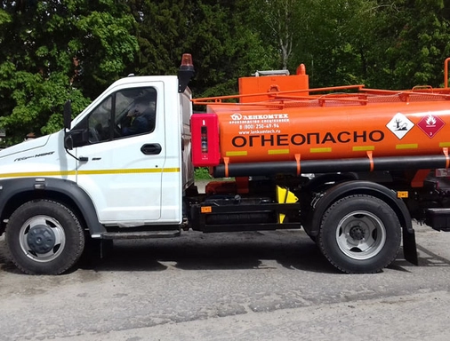 Автотопливозаправщик АТЗ-5,3 на шасси ГАЗ Next — вид 4