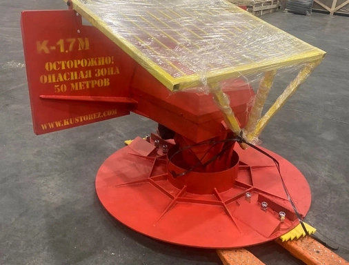 Роторная косилка-кусторез К-1.7М — вид 5