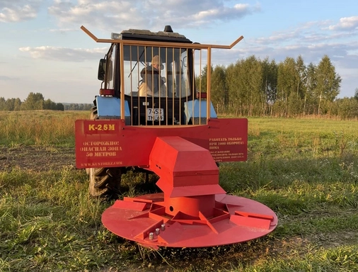 Роторная косилка-кусторез К-2.5М — фото 2