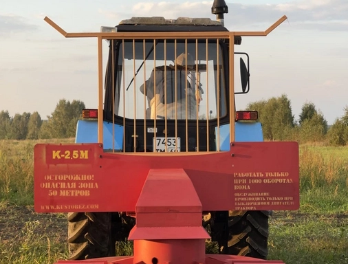 Роторная косилка-кусторез К-2.5М — фото 3
