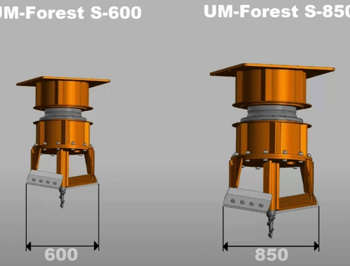 Измельчители пней UM-Forest — вид 11
