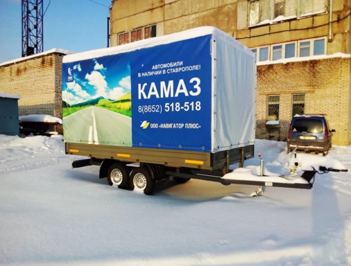 Бортовой прицеп 2.2 т размером 4200 х 2080 мм