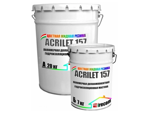 Гидроизоляция Acrilet 157