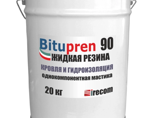 Универсальная жидкая резина Bitupren 90