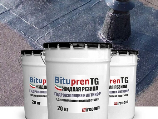 Кровельный битумный герметик Bitupren TG