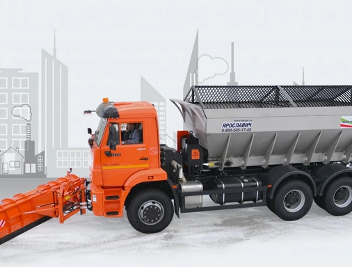 Комбинированная дорожная машина СМД-502900 — вид 4