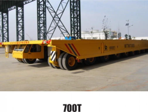 Самоходный транспортёр серии WTW 700Т