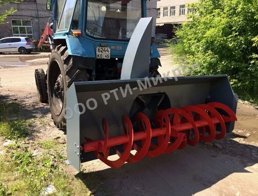 Снегоочиститель шнеко-роторный С2-250МЗ