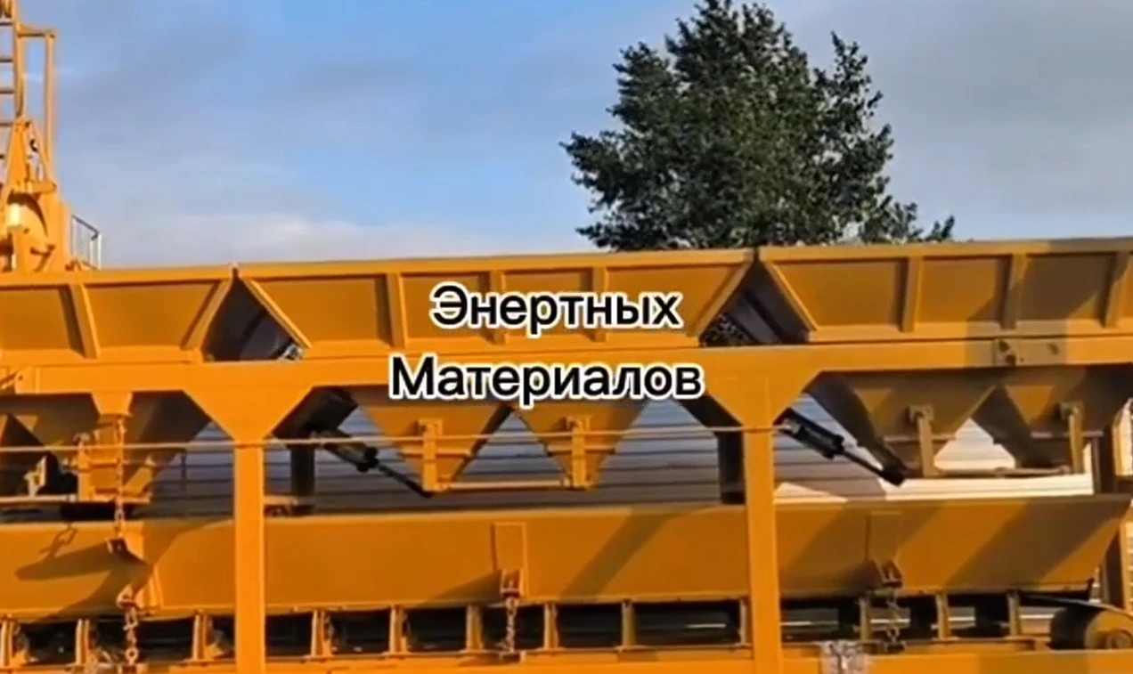 Асфальтобетонный мини завод Мини АБЗм-15мт — видео 9